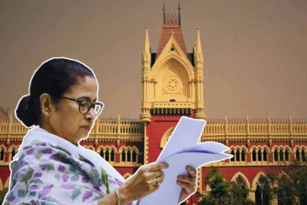 SSC 2016 প্যানেল বাতিল: চাকরি হারানো শিক্ষাকর্মীদের জন্য ভাতা ঘোষণা, হাইকোর্টে চ্যালেঞ্জ