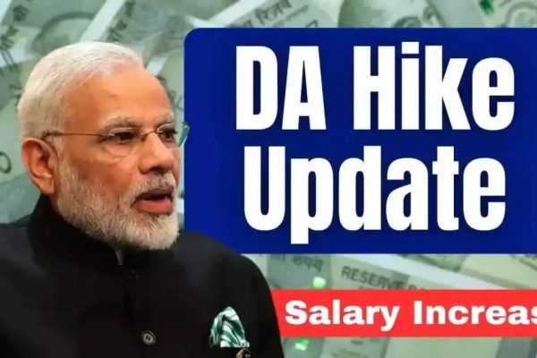 অষ্টম বেতন কমিশন: সরকারি কর্মীদের জন্য আর্থিক স্বস্তির নবদিগন্ত