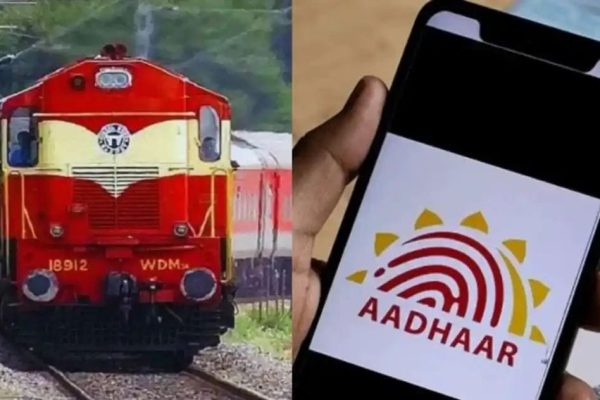তৎকাল টিকিটের দালালরাজে লাগাম টানতেই রেলের আধার ওটিপি বাধ্যতামূলক, স্বস্তিতে সাধারণ যাত্রী